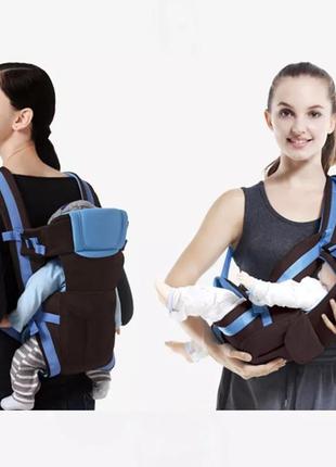 2в1 кенгуру - переноска, эргорюкзак для детей бежевый