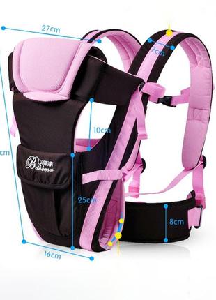 2в1 кенгуру - переноска, эргорюкзак для детей бежевый