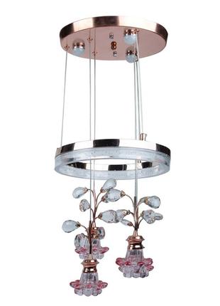 Люстра світлодіодна led підвісна 004-4