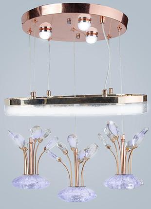 Люстра світлодіодна led підвісна 015-3