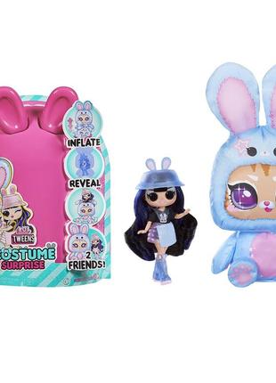 Ігровий набір з лялькою l.o.l. surprise! серії tweens costume - айя черрі