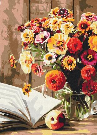 Книжный натюрморт