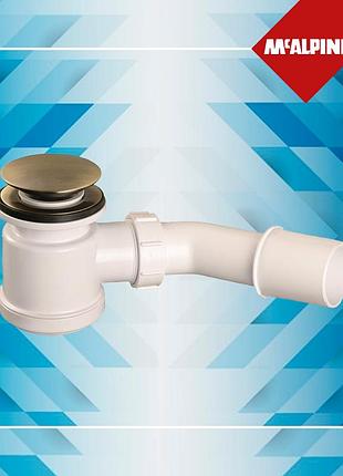 Сифон для душевого поддона античная латунь "клик-клак" hc26clab mcalpine