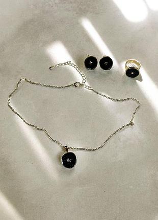 Женский комплект украшений  серьги  цепочка кольцо цвет золотистый черный