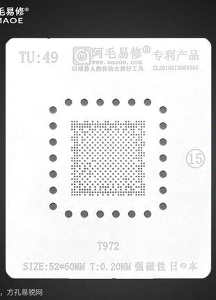 Трафарет bga amaoe xiaomi mi tv 5 / mi home / amlogic t972 (t:49)  (0.2mm) (52*60mm)