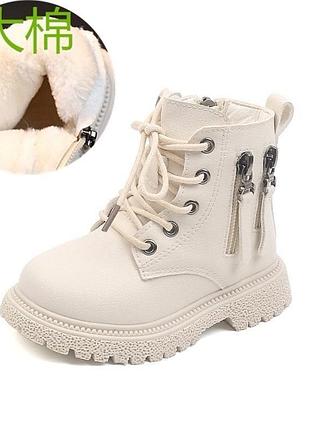 Теплые ботинки для девочек