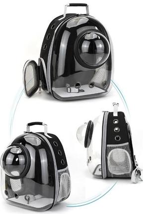 Рюкзак перенесення для тварин розсувний cosmopet cp-16 для котів та собак 42x32x23 см black4 фото