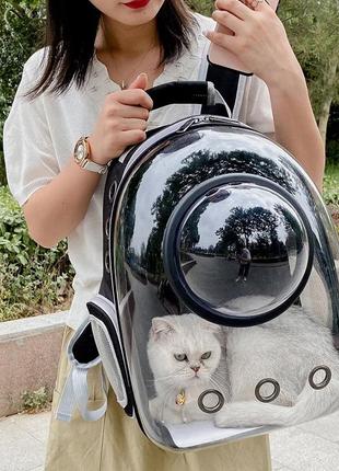 Рюкзак перенесення для тварин розсувний cosmopet cp-16 для котів та собак 42x32x23 см black8 фото