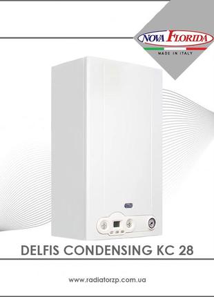 Cdou32kc28 delfis condensing kc 28 котел газовий конденсаційний 2-контурний nova florida