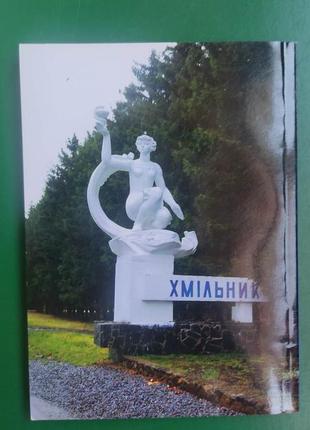 Профілактика і лікування остеохондрозу хребта петро плахтій віктор пікуш книга вживана6 фото