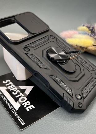 Чохол броньований для iphone 16 зі шторкою на камеру протиударний із кільцем-підставкою магнітом