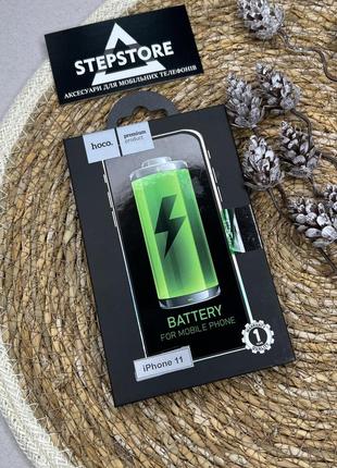 Акб аккумуляторная батарея для apple iphone 11 hoco original premium 3110 mah