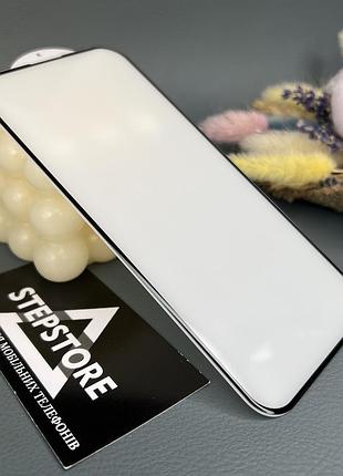 Защитное стекло 3d 5d для iphone 16 с черной рамкой скругленными краями противоударное