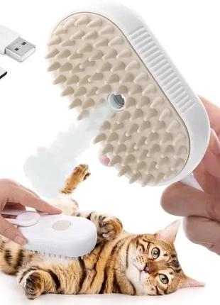 Щетка-массажер-спрей паровая pet spray massage brush 3в1 для вычесывания собак и кошек белый