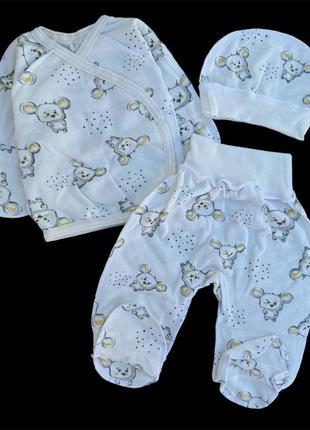Комплект 3в1: сорочечка, повзунки, шапочка "мікс", футер тм "ua" (сорочечка з повзунками та шапочкою)