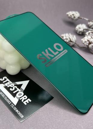 Захисне скло 3d 5d для samsung s24 plus з округленими краями sklo протиударне