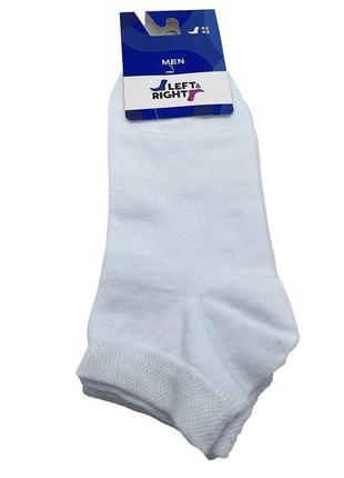 Чоловічі шкарпетки left&right 42-43 короткі білі