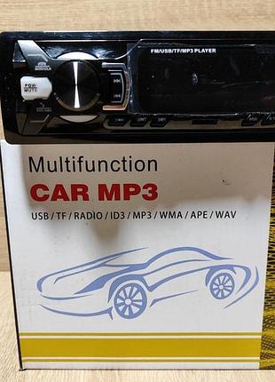 Автомагнитола