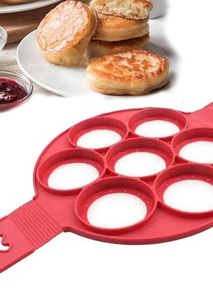 Форма силіконова для приготування оладок, омлету, яєць flippin fantastic червона