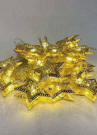 Гирлянда 20 led металлические звезды теплый белый 20 (3 метра)