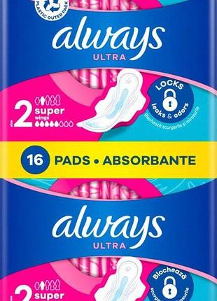 Гигиенические прокладки always ultra super plus (размер 2) 16 шт (4015400006756)