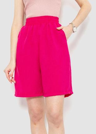 Шорты женские свободного кроя ткань лен, цвет малиновый, 177r023