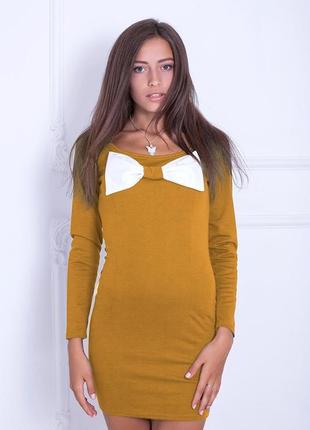 Нежное приталенное платье-футляр из мягкого французского трикотажа