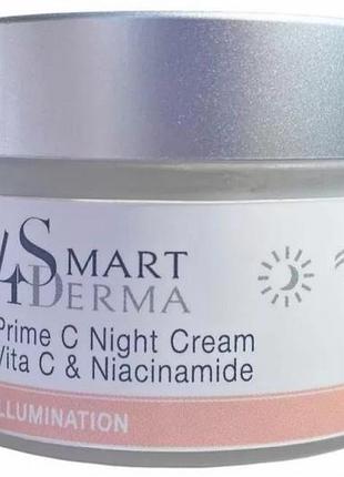 Суперантиоксидантный ночной крем smart4derma, 50 мл