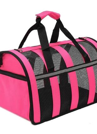 Сумка переноска для кошек и собак l 49x28x27 см cosmopet cp-46 pink