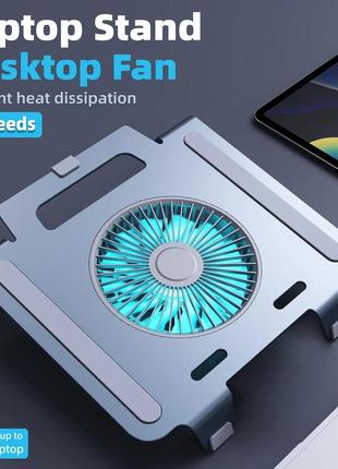 Підставка для ноутбука vhg p71с з 3-ма швидкостями та підсвіткою laptop stand dr.gray