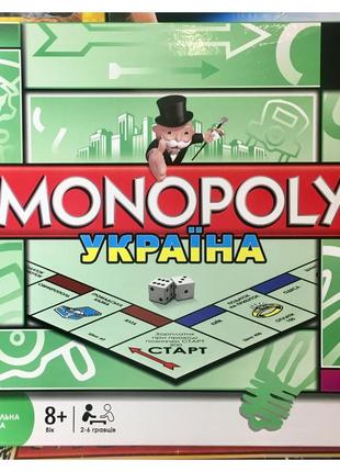 Настольная игра "монополия" 6123ua карточки, кубики, фишки, игровое поле