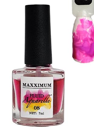 Акварельные капли fluid aquarelle maxximum 7 мл № 08 7860