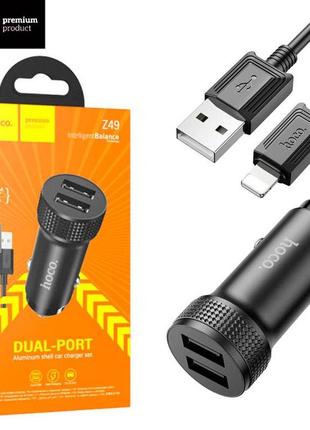 Автомобильное зарядное устройство hoco z49 2usb 2.4a lightning black