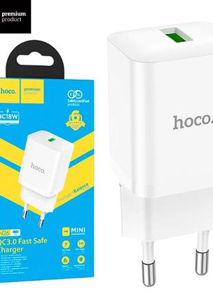 Сетевое зарядное устройство hoco n26 qc3.0 1usb 3a white