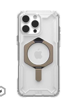 Чохол для смартфона uag aaa plazma mag xte for apple iphone 15 all white