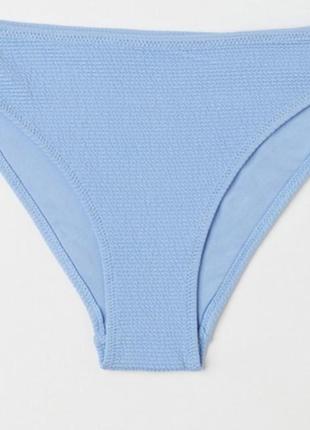 Плавки від купальника 46 р h&m євро 38