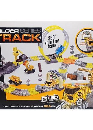 Детский трек "bulder series track" 385t с машинками, световые эффекты