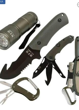 Туристичний набір ножів mfh knife set with led , olive
