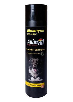 Анімалл шампунь 250мл. для собак трав'яний екстракт