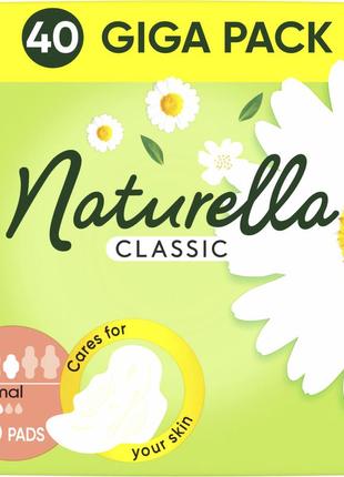 Гигиенические прокладки naturella classic normal 40 шт. (8006540970102)