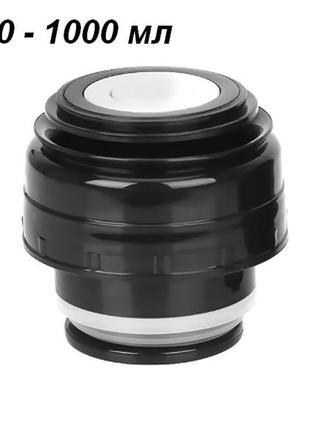 Клапан для термоса unique 750-1000 мл black