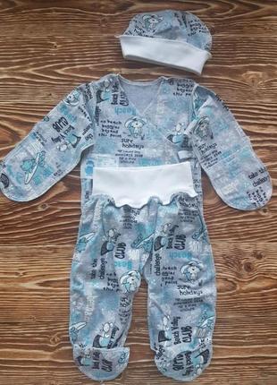 Набір для новонароджених - сорочечка, повзунки, шапочка 20 (56-62 см), сірий з блакитним