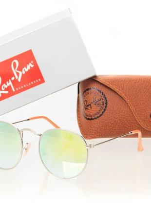 Ray ban round metal 8487 ray ban 3447lime-silver (o4ki-8487)