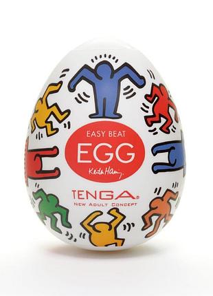 Мастурбатор tenga keith haring egg dance, 8х5 см.