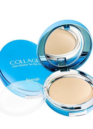 Пудра для лица увлажняющая с коллагеном enough collagen spf25 № 13 cветло-бежевый