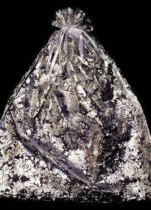 Подарочный мешок с серебристыми вензелями 45х55 см из органзы, полупрозрачный.