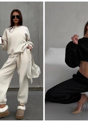 Дуже теплий, дуже зручний та дуже стильний спортивний костюм