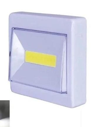 Вмикач настінний нічний світильник на батарейках 3w