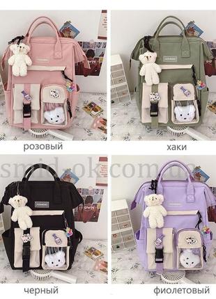 Школьный подростковый рюкзак хаки сумка-портфель для девочки 5-11 класса стиль preppy значки и брелок-мишка10 фото