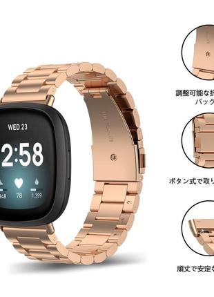 Ремінці aimaoo, сумісні з fitbit versa 4 / fitbit sense 2 | металевий ремінець з нержавіючої сталі